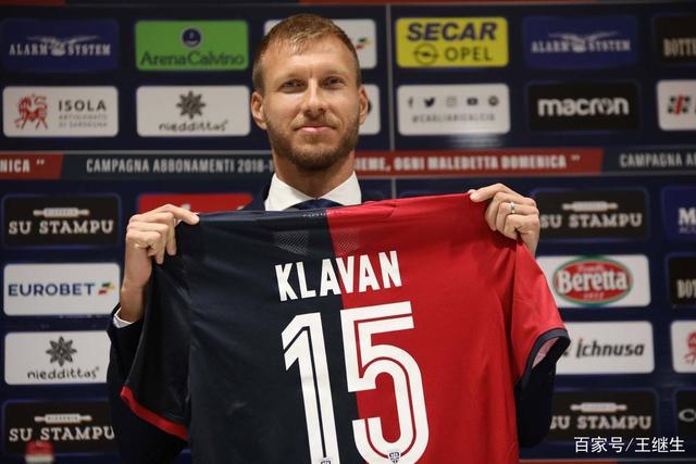 中国男篮不敌德国狂输49分 李凯尔10分周琦9分