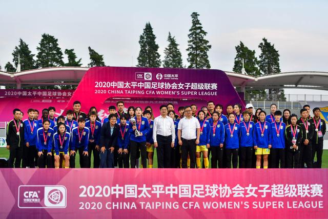 亚洲杯-中国女篮淘汰澳大利亚 将与日本队争冠