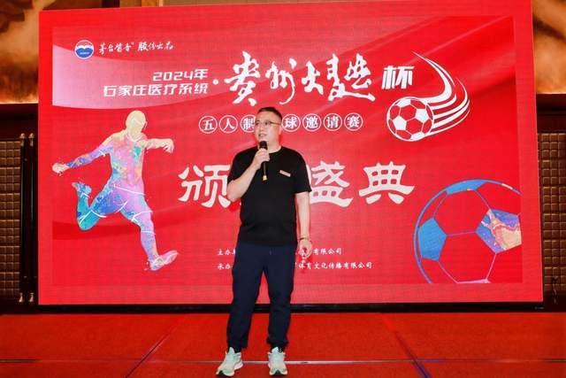 亚洲杯-中国女篮淘汰澳大利亚 将与日本队争冠